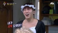 Where Is My Friend's Home (Image via YouTube/JTBC)